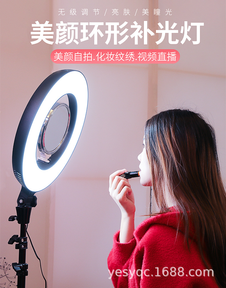 神牛环形灯LR180