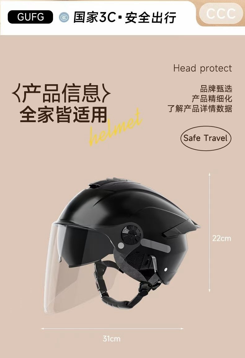 3ff31a1d-545b-454d-9632-0d428a6a2da3.jpe