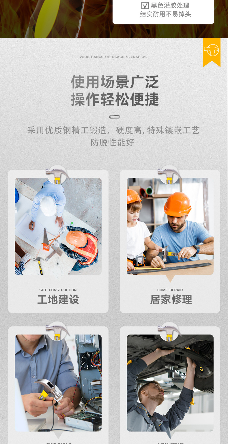 7b7e7003e008c0ad.jpg?x-oss-process=image/format,png