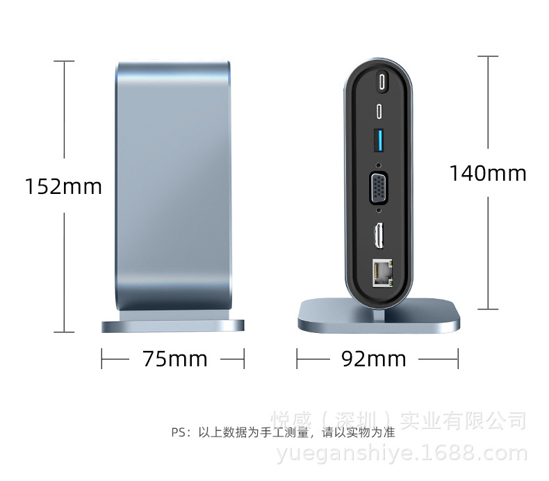 BYL-2201Typec拓展坞十四合一_17.jpg
