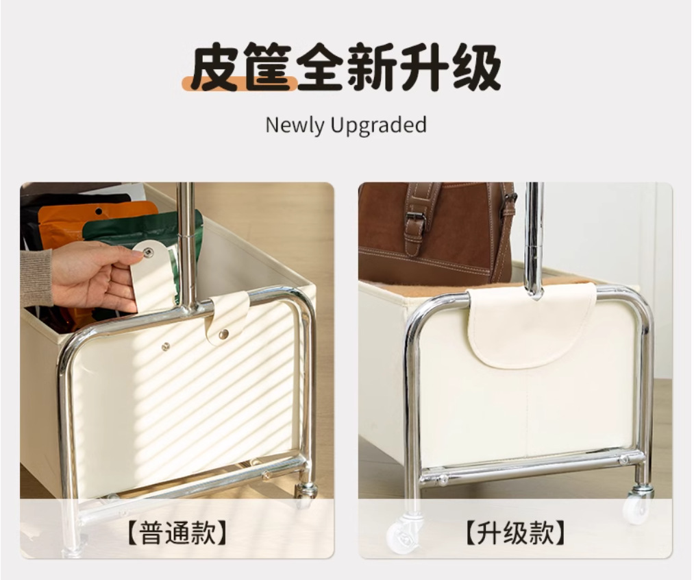 企业微信截图_17334677431016