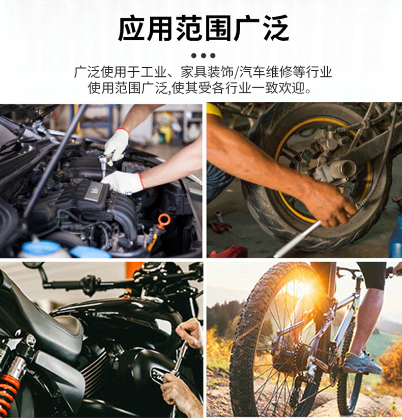 28件套筒组套_02.jpg