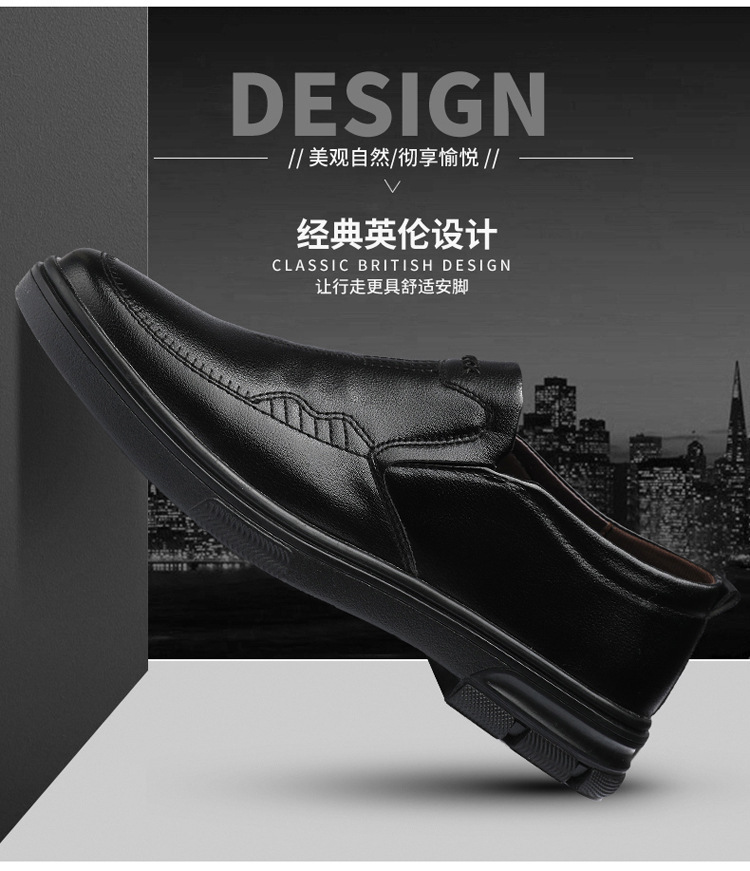 详情图_2.jpg