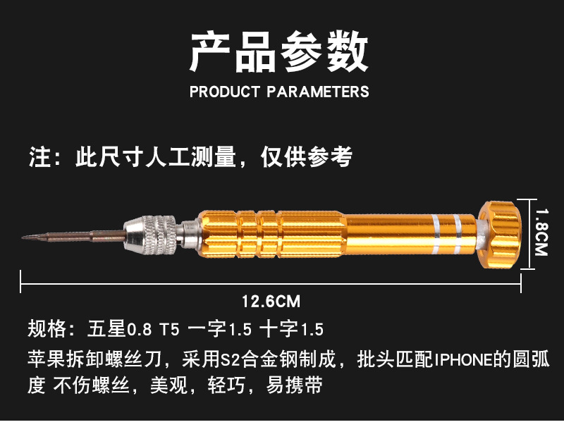 xiangq_06