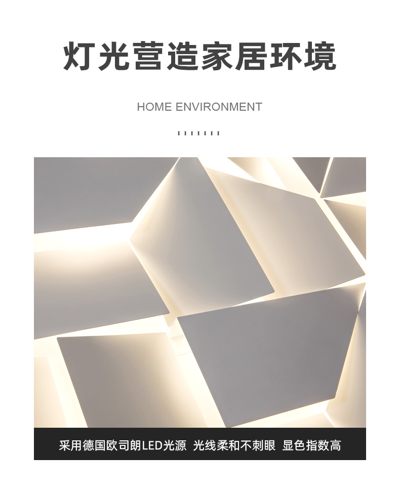 详情图片_06.jpg
