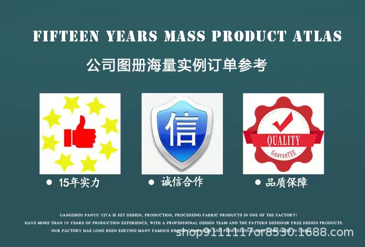 228af3a07864f69381541cd40eb09b