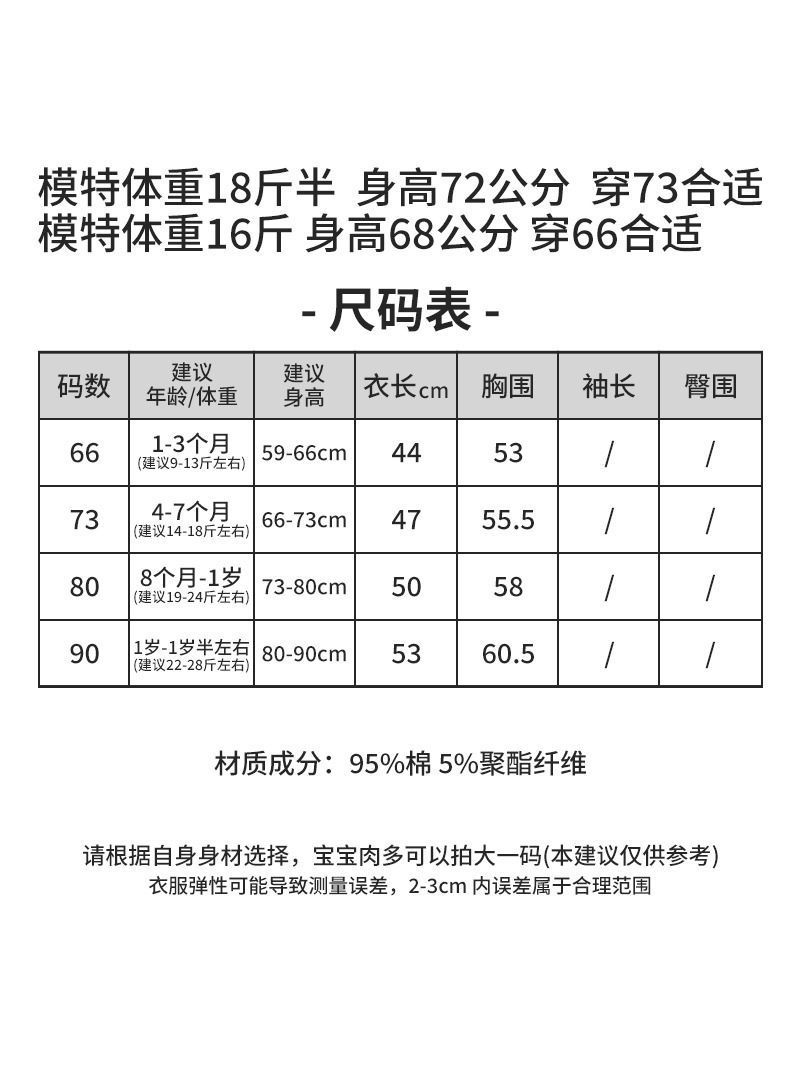 7f2e1268-2b29-48a1-8d68-781f8d488f55.jpe