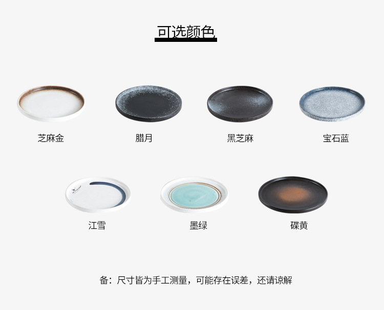 未标题-2-恢复的_04.jpg