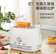 53a6c0c1dff03ac24aa4171a21ea1d