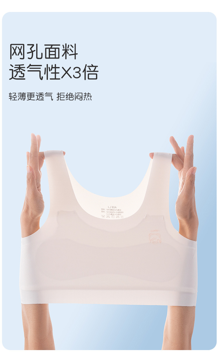 详情_02.jpg?x-oss-process=image/format,png