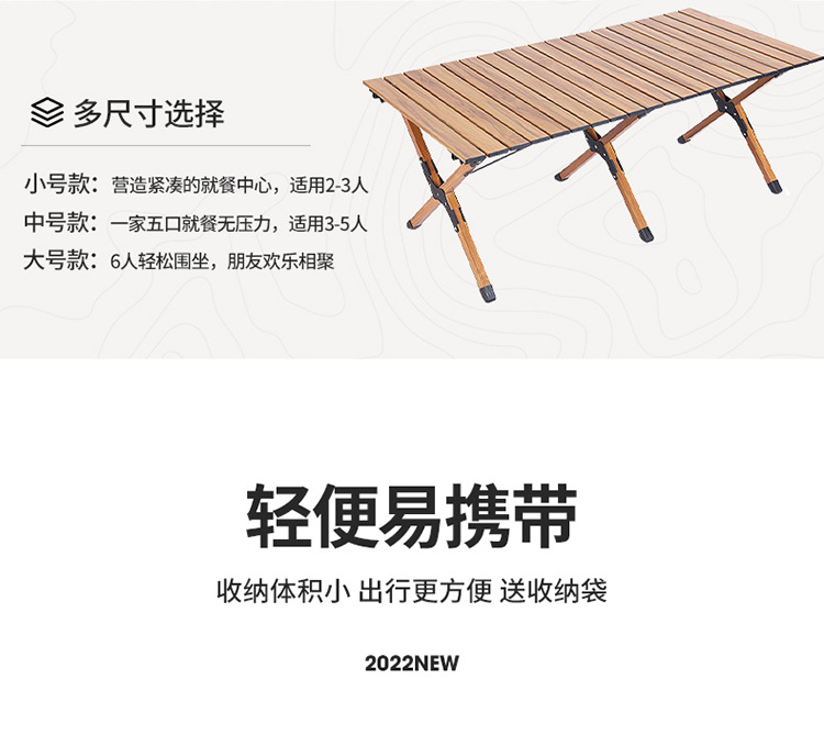 移动端详情图14.jpg