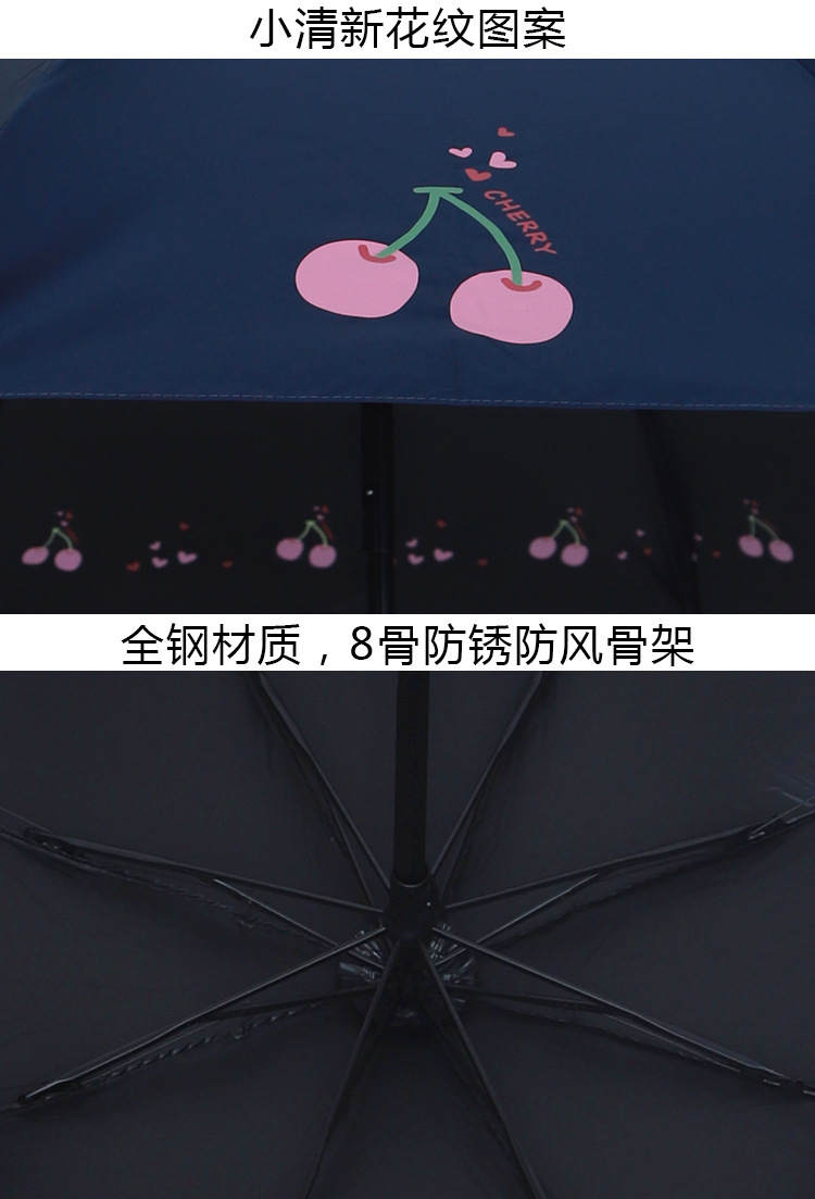 主图_05