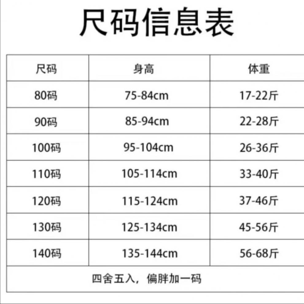 caf3a451-2c99-431d-8c8f-39f46f0c81ee.jpe