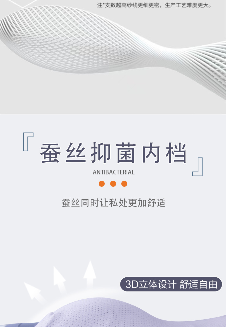 新详情(1)_04.jpg