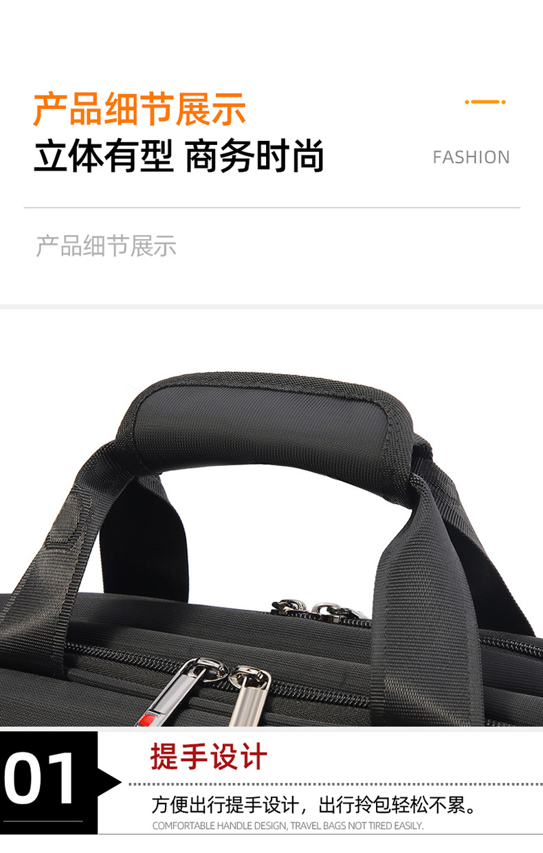 详情页27.jpg
