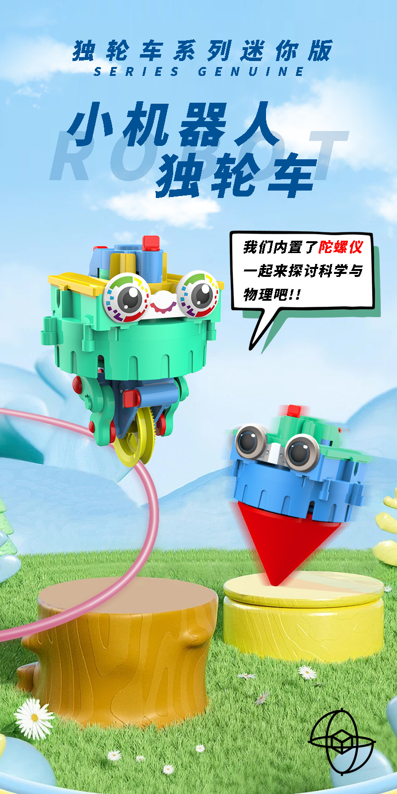 详情图7.png
