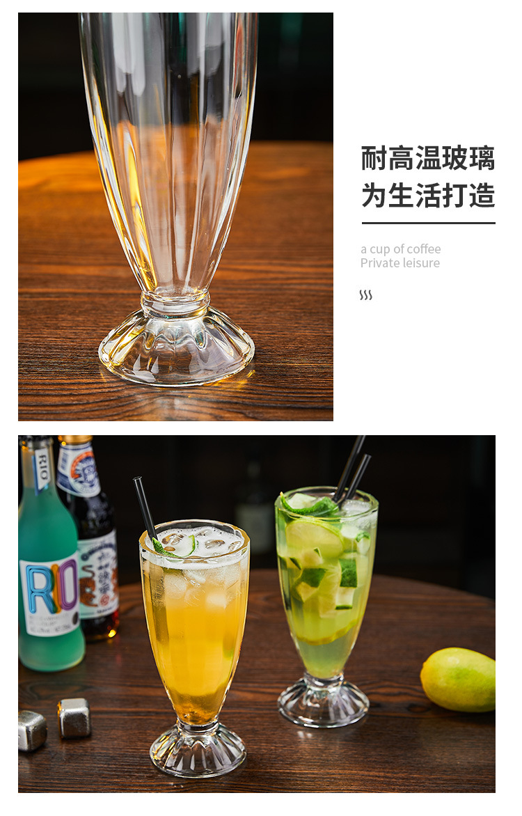 果汁杯_06.jpg