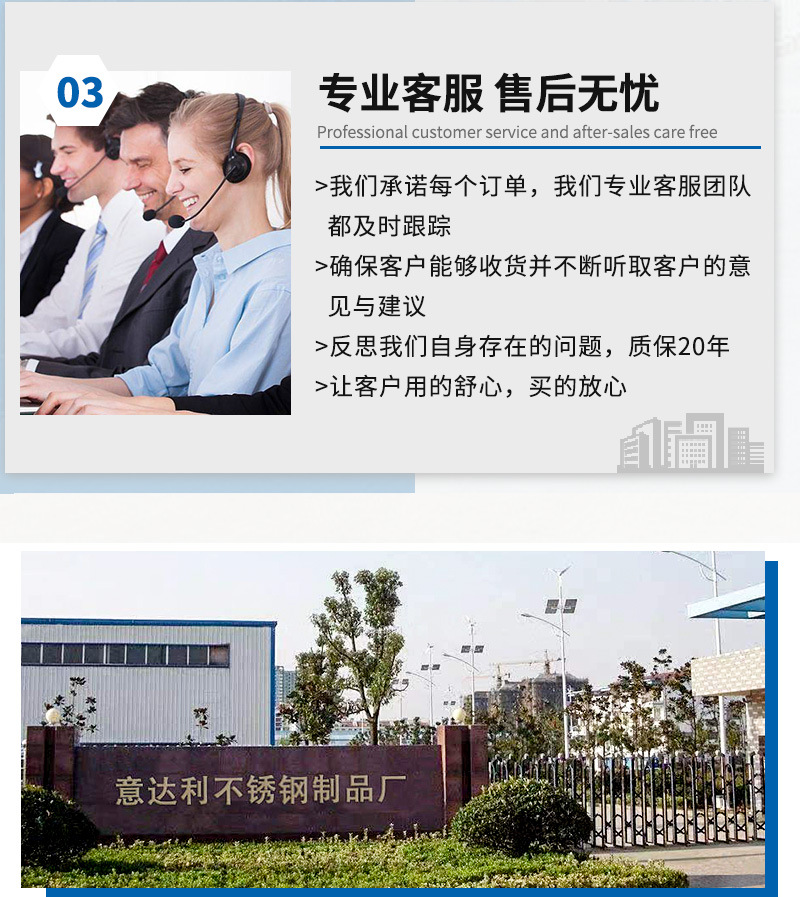 棕色子母床详细页_16.jpg