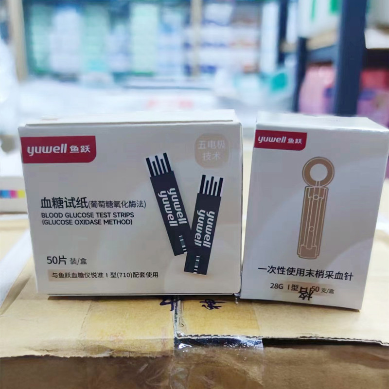 微信图片_20231211125602