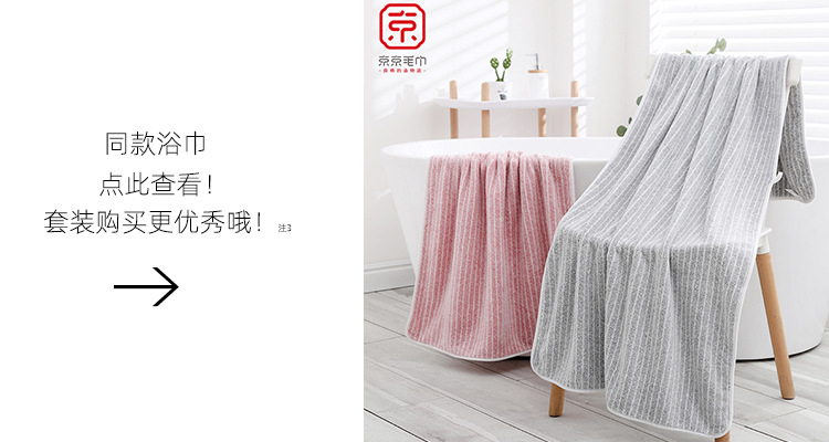 QQ图片20210724163457