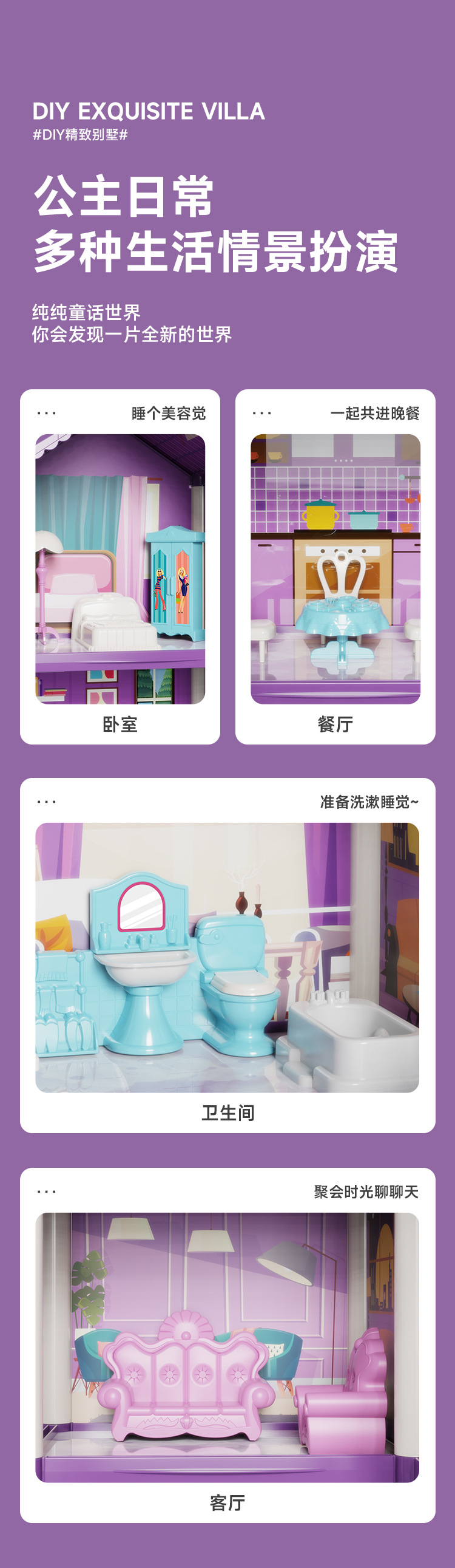 详情页1_06.jpg