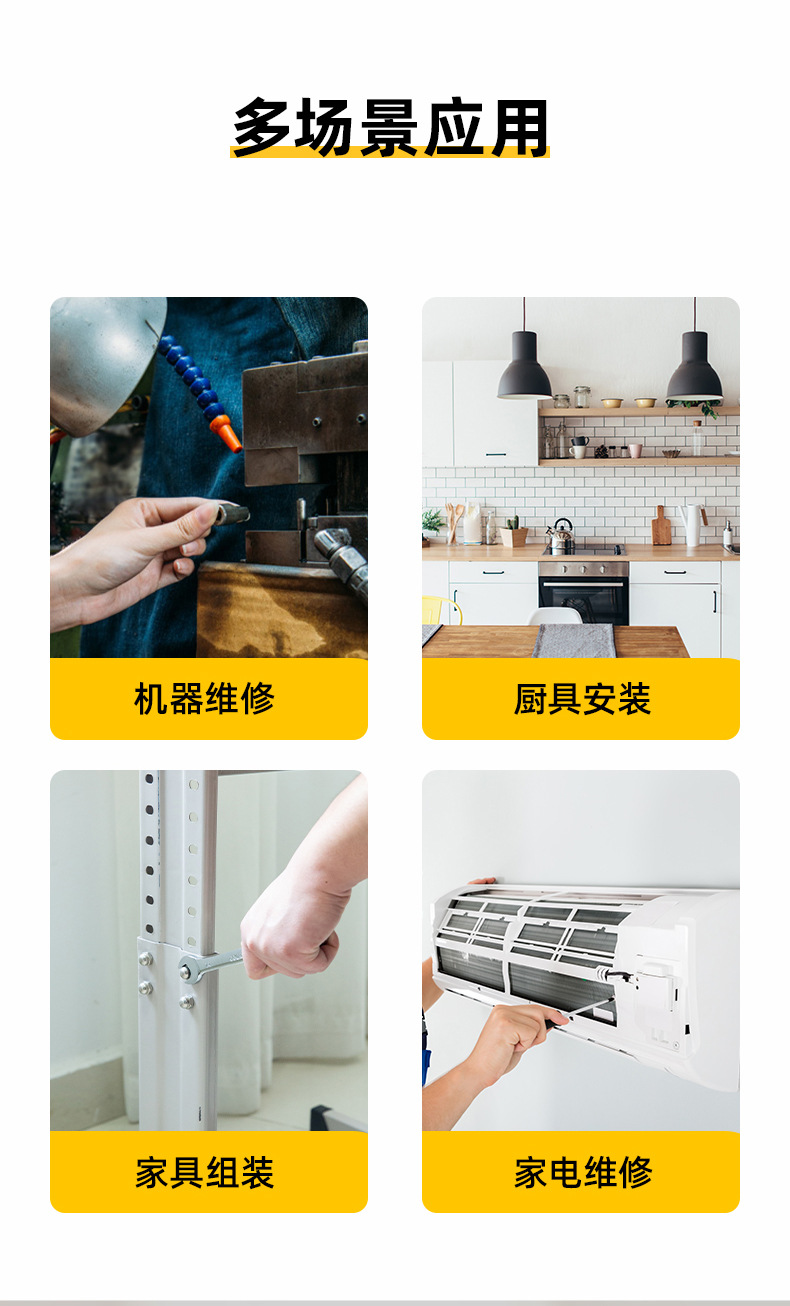 详情-13.jpg