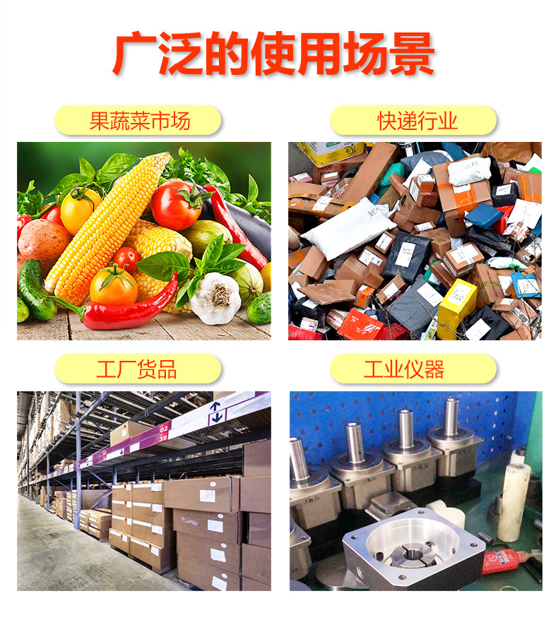 详情15 (1)