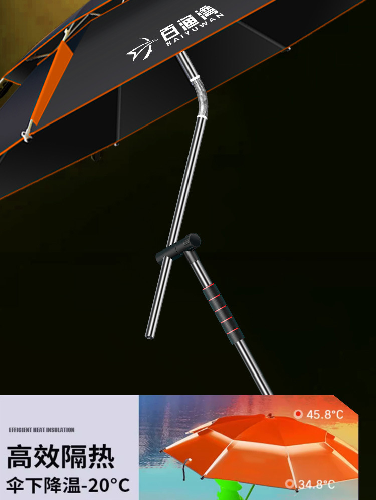 923b0bc3-8c9f-4bfb-8c47-b4fbd63e7ca3.jpe