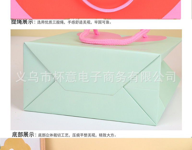 舒澜-爱心_09.jpg