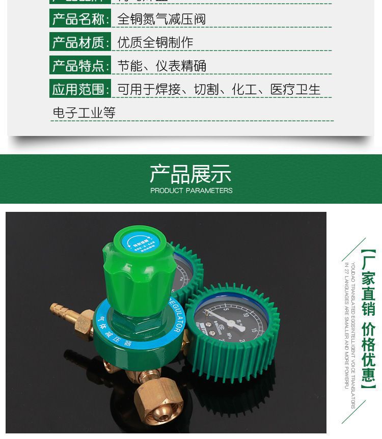 未标题-1_08.jpg
