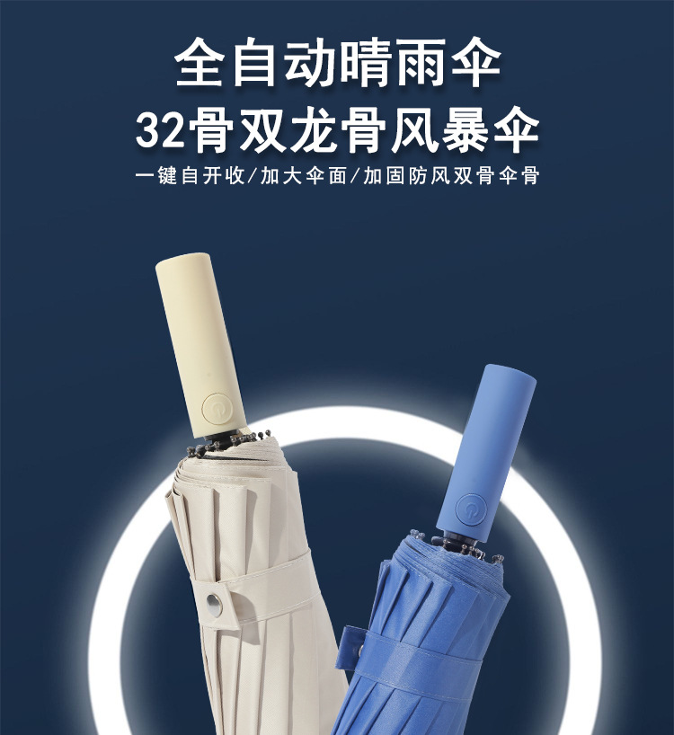 16骨双骨内页_01.jpg