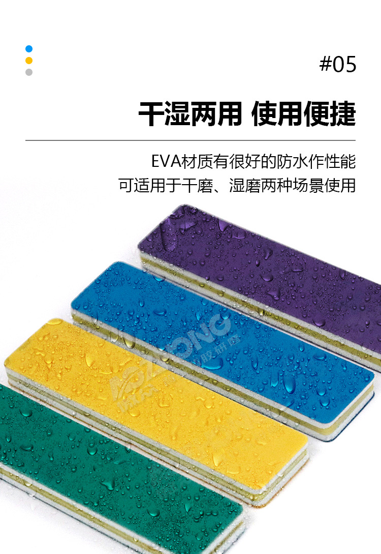 手办玩具海绵砂