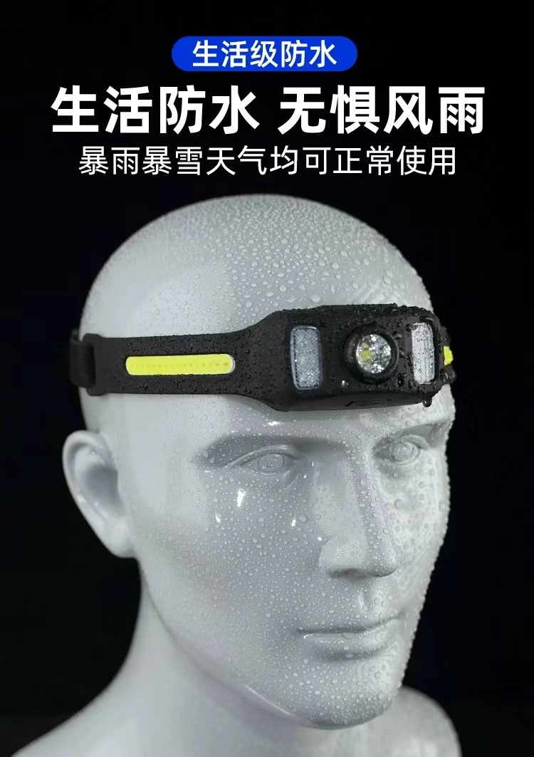 详情7.jpg