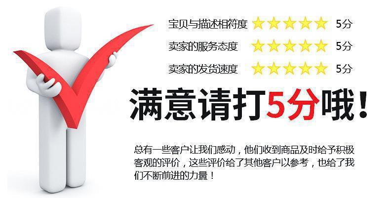 18智贝详情图毛绒可爱玩偶钥匙扣挂件小海鸥丑萌公仔背包挂件抖