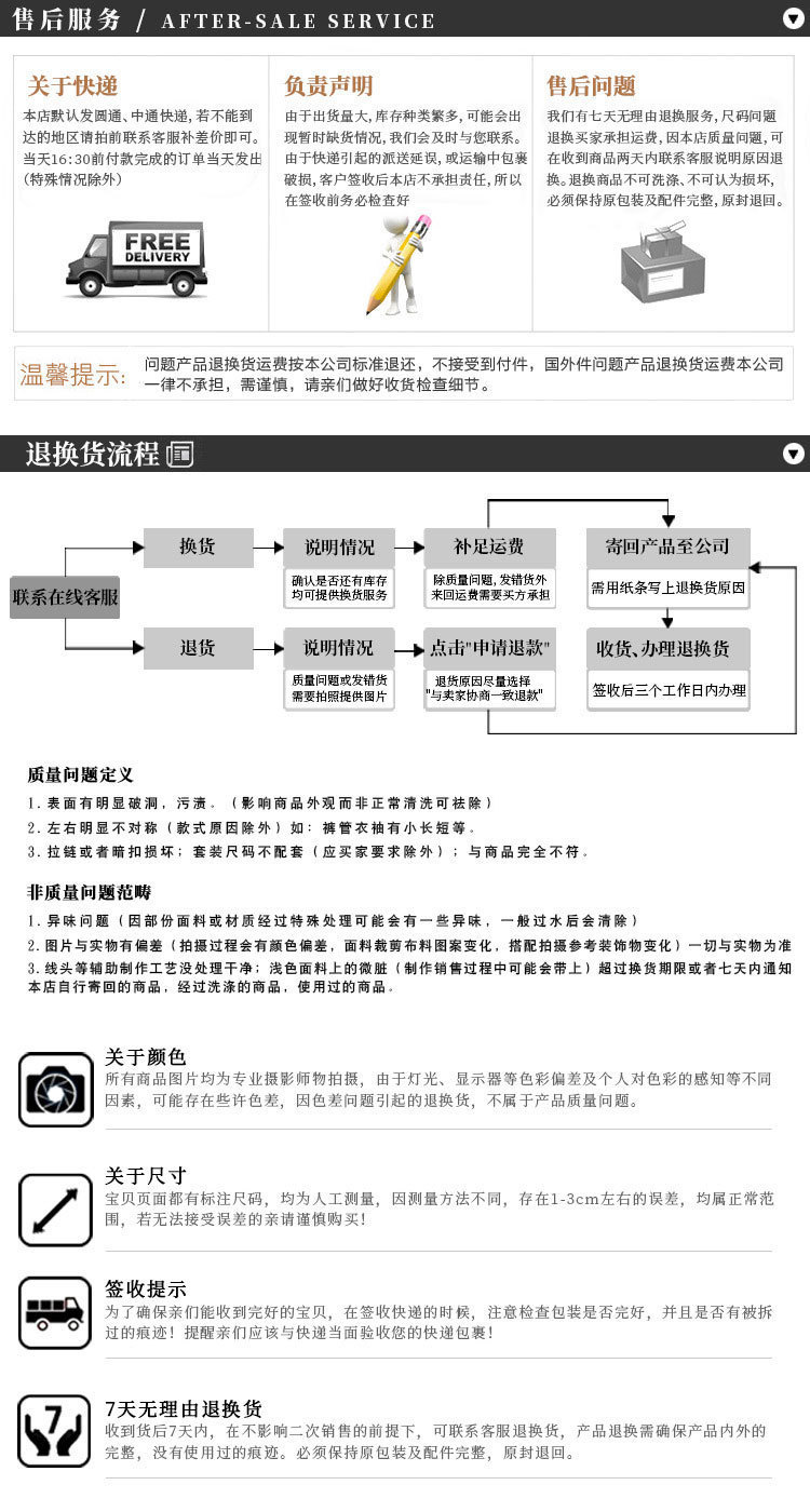 一键复制_20200410110612