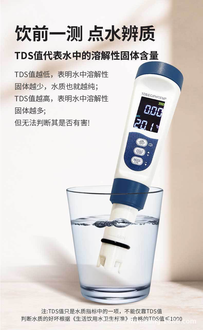 详情页_04.jpg