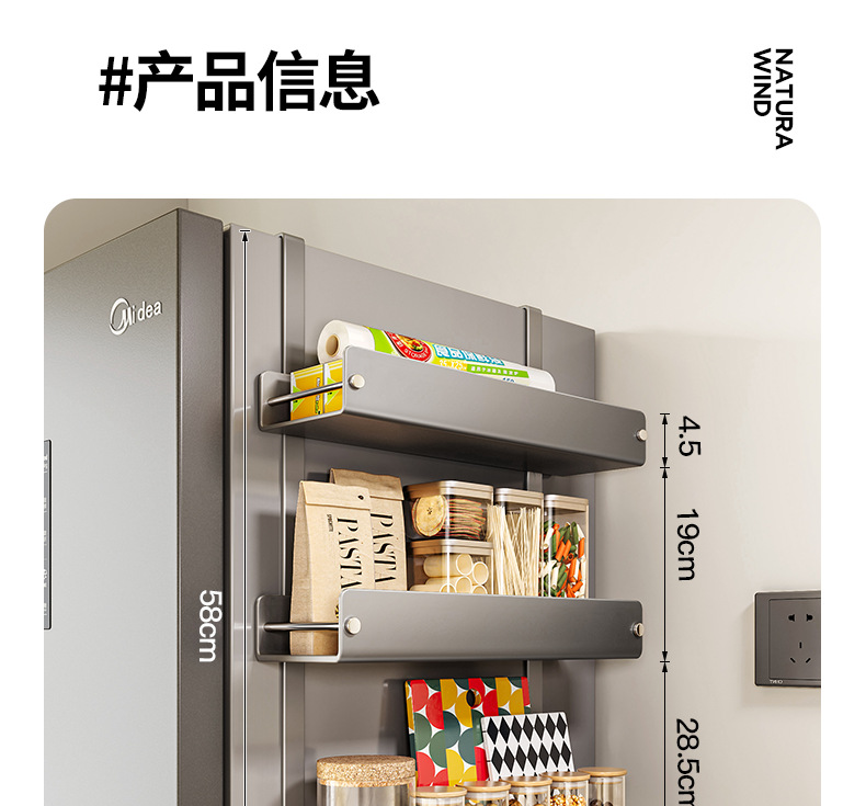 详情-13.png