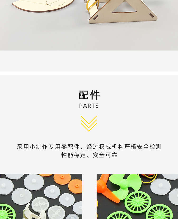 X21详情_11.jpg