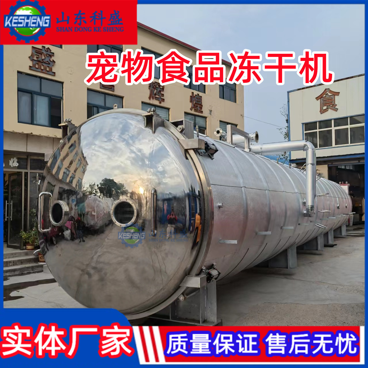 1057467a949fa071c544768ca43fb9