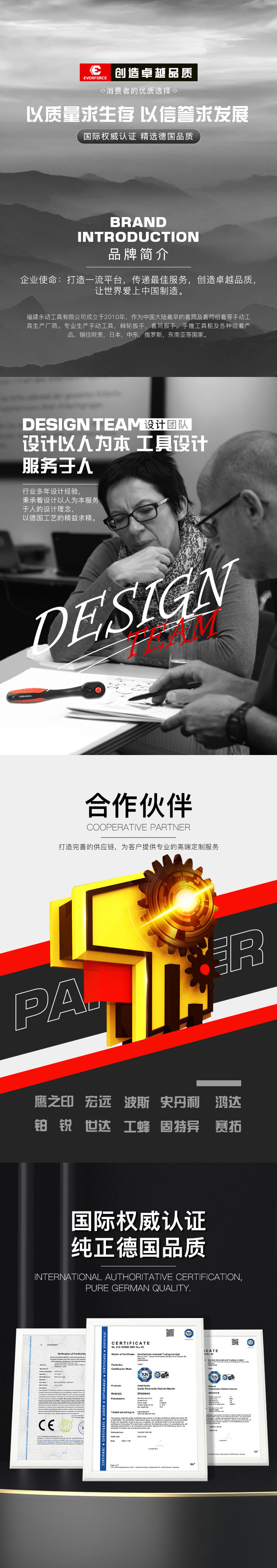 b8bd4a16-23f7-41aa-9470-745480