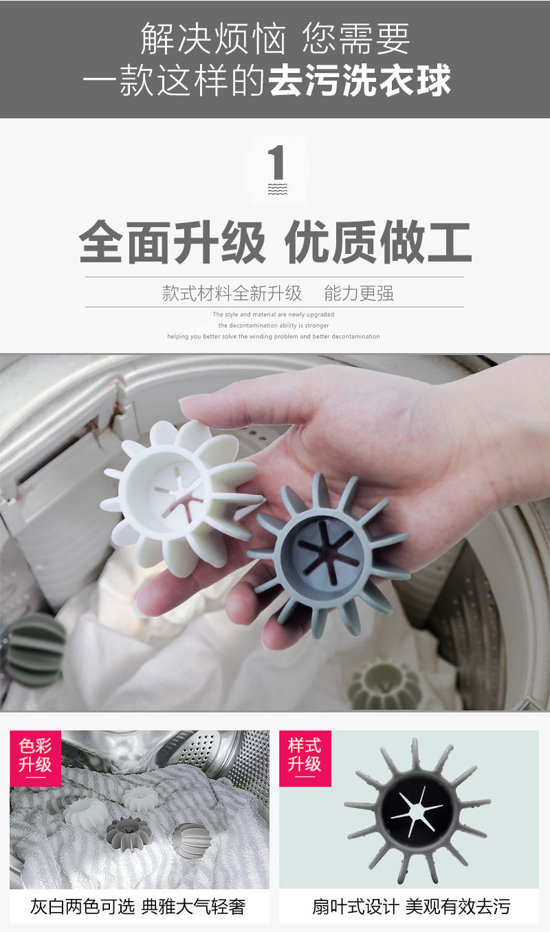 详情_03
