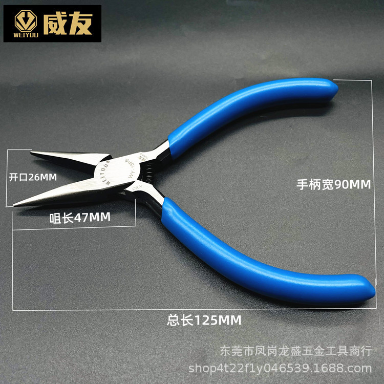 2021_11_12_16_26_img_8994_副本.j