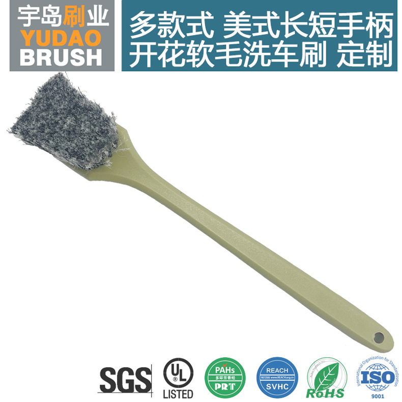 790-长柄刷-3.jpg