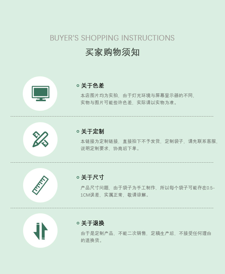 吸管袋_18.jpg