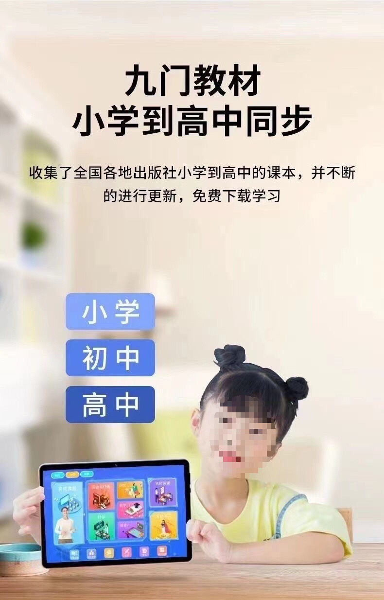 570a581a-ebf6-4612-9993-c69055493805.jpe