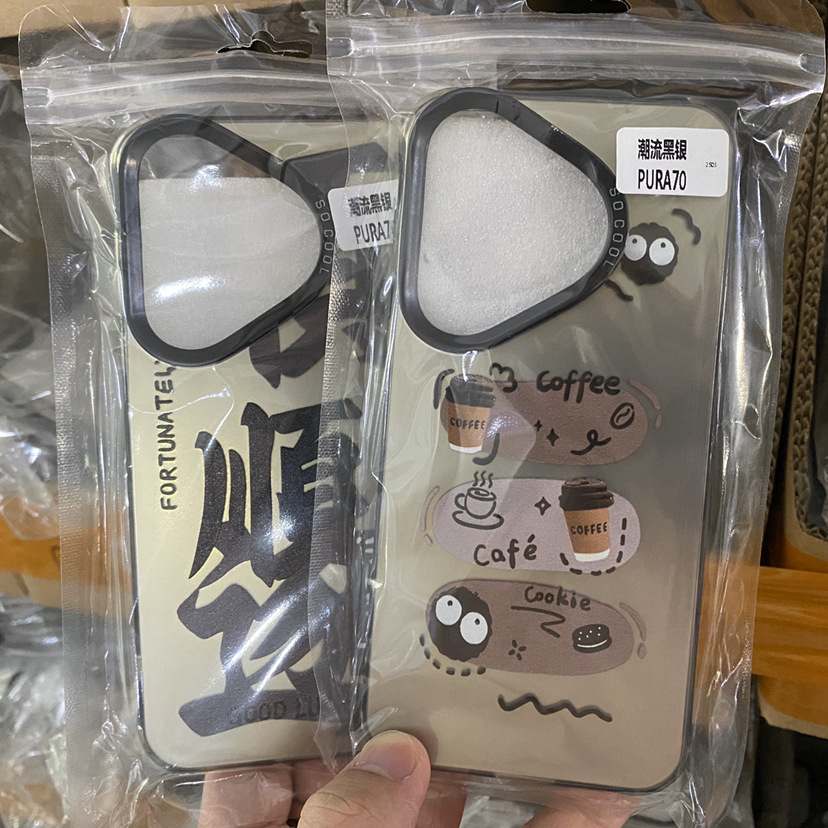 5555