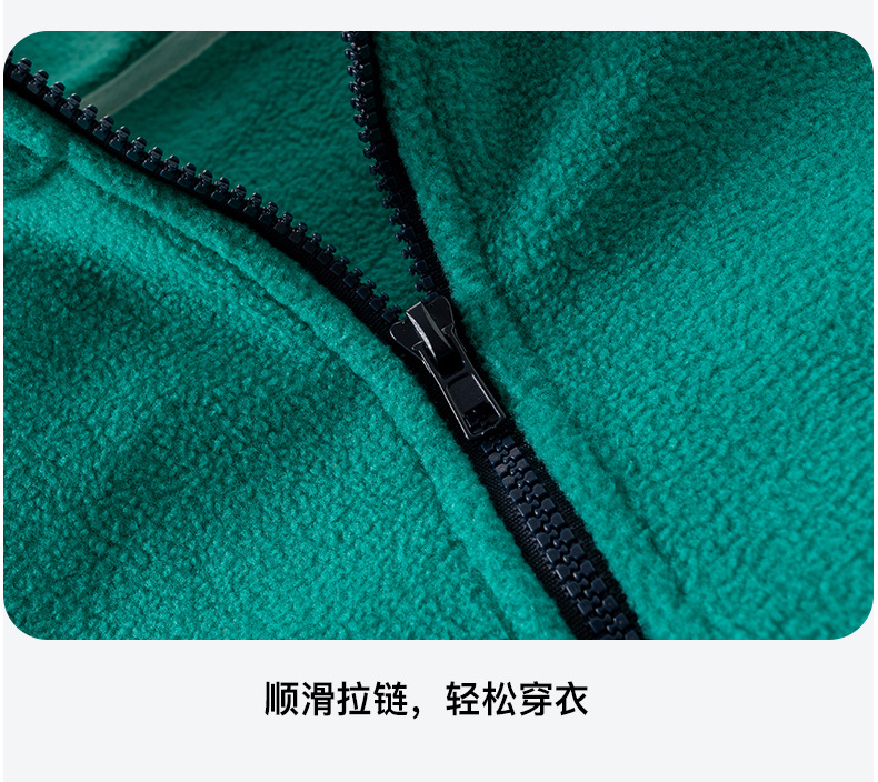 详情_25.jpg