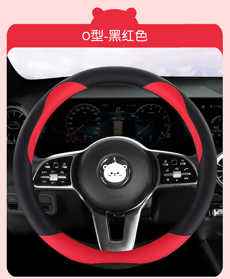 undefined