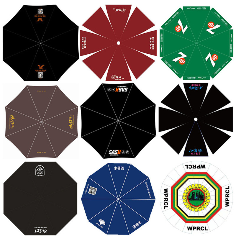 12386250953_159172345