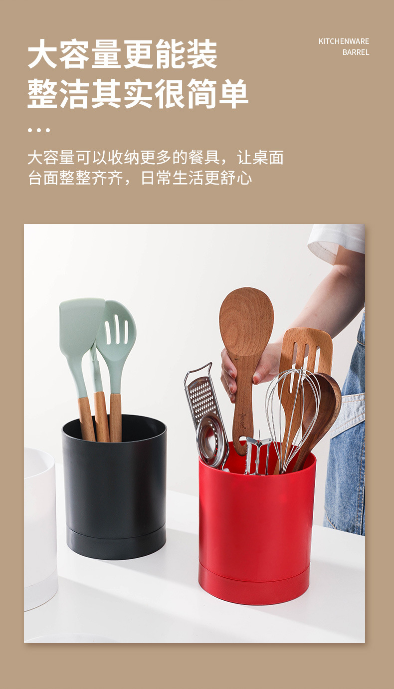 厨具筒_09.jpg